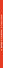 Золушка - 2