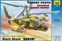 Сборная модель «Вертолет, Ка-50, Черная акула», ZVEZDA