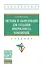 Системы и оборуд. для созд. микроклимата помещений: Уч. - 0