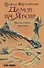 Демон на Явони. Мистический триллер. - 0