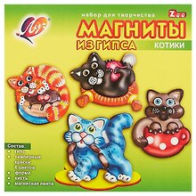 Набор для изготовления гипсовых магнитов «Котики», Луч