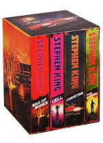 Stephen King Classic Collection (комплект 4 книги)