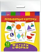 Фигуры и формы. Игра развивающая на запоминание - 0