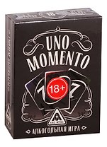 Игра карточная алкогольная UNO momento 2629609 (нов.ред.)