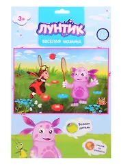 Набор для творчества Arte Nuevo  Веселая мозаика Лунтик (Бадминтон) DT-1016L-1