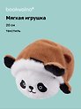 Мягкая игрушка-перевертыш «Капибара и Панда», 20 см, Bookvalno