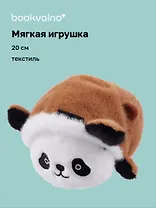 Мягкая игрушка-перевертыш Капибара и Панда (20см) (12-0960-202411-T12) Bookvalno