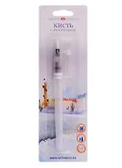 Кисть с резервуаром, круглая, № 3 (5 мм) "Невская палитра", ЗХК