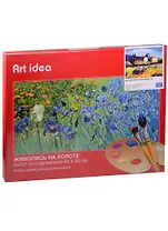 Набор для творчества, Картина по номерам, 40*50см, Картина по номерам, Деревенька в Провансе, 24 цвета