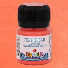 Краска акриловая коралловая 20мл "Декола" глянцевая, ЗХК