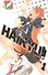 Haikyu!!, Vol. 1 - 0