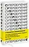 Суперобучение. Система освоения любых навыков: от изучения языков до построения карьеры - 0