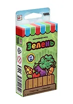 Настольная игра: Зелень