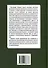 Лингвистический анализ текстов на китайском языке различных периодов. В 12-ти томах. Том 10: Актуальные вопросы синтаксиса китайского и русского языков, а также перевода с китайского языка на русский. Сборник статей - 1