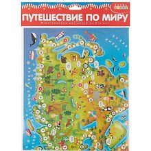 Настольная игра-ходилка «Путешествие по миру», Дрофа-Медиа