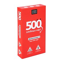 Настольная игра «500 Злобных карт», дополнение 2, Cosmodrome Games, 18+