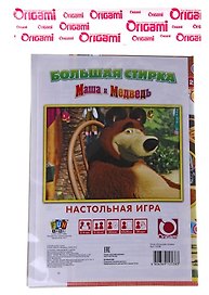 Настольная игра Маша и Медведь "Большая стирка" 12530
