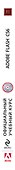 Adobe Flash CS6 / +CD - 2