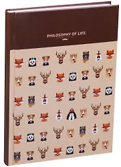 Тетрадь в клетку Be Smart, Hipsters, 128 листов