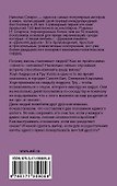 Каждый вдох - 1