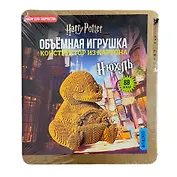 77530 Конструктор объемный из картона Нюхль (Утка), 88 деталей