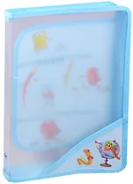 Папка для труда А4 "Карандаш, ластик и точилка"