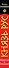 Князь Рус. Прорваться в Гиперборею! - 2