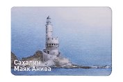 Магнит картон Маяк Анива (Сахалин) (МК/391/002)