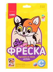 Набор для творчества LORI Фреска. Картина из песка Котёнок Пз/Ф-009
