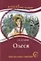 Олеся: книга для чтения с заданиями для изучающих русский язык как иностранный. В1 - 0