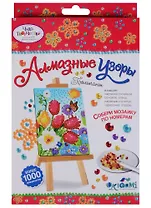 Набор для творчества, Алмазные узоры, Origami, Чудо-Творчество. Тюльпаны 03210