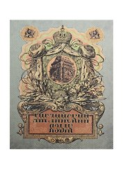 Тетрадь 48л кл. ТЕМА Old World Английский язык, справ.материалы, Hatber
