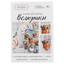 Набор для шитья "Велюрики. Совушка" высота 6 см 3788966