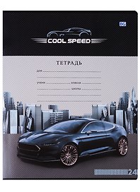 Тетрадь в линейку BG «Cool Speed» в ассортименте, 24 листа