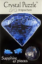 3D головоломка Сапфир (90016)