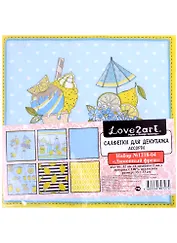 Салфетки для декупажа (ассорти) "Лимонный фреш", 12 шт