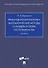 Прикладная математика, математические методы и модели в сфере гостеприимства. Учебник - 0