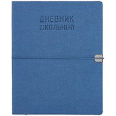 Дневник школьный Listoff, "Original style. Синий" - 0