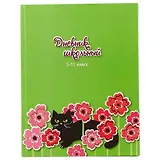 Дневник для средних и старших классов Феникс+, "Кошка в цветах"