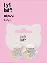 Сережки Lafilaf «Облачка», латунь