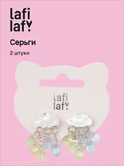 Сережки Lafilaf «Облачка», латунь