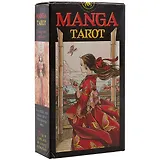 Manga Tarot Таро Манга (78 карт + мультияз. инстр.) (коробка) (EX126)