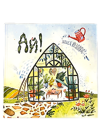 Ай! Развивающая книга с классической музыкой