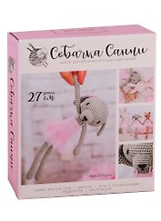 Набор для вязания Амигуруми: НТ Набор для шитья Мягкая игрушка «Собачка Санни» 10*4*14см 2724105