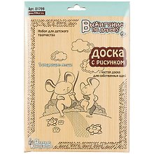 Выжигание. Доски для выжигания 2 шт.Танцующие мыши (блистер)