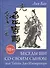 Беседы Ши со своим сыном, или Тайна  Дао Императора - 0