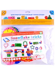 Конструктор пластиковый (300гр) (ТС-62) (пакет, хедер)