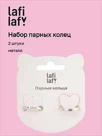 Набор парных колечек «Котики-пазлы», 2 штуки, металл, Lafilaf