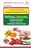 ЗдорУмнМет.Энциклопедия защиты иммунитета. Имбирь, куркума, шиповник - 0