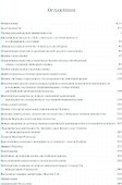 Социально - экономическая теория динамической эффективности - 1